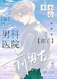 欲佛（1V1 高H）