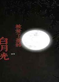 阿福呀（1v1&amp;nbsp;&amp;nbsp; h）