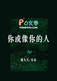白月光进门，我带崽离婚你疯什么