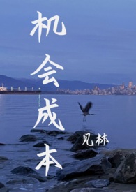 [历史同人] 穿成吕雉家的崽