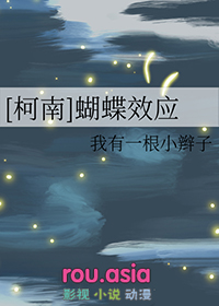 继父太爱我了怎么办