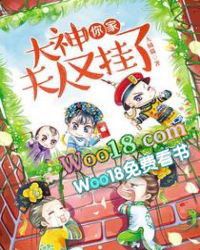 网球片场但Mafia版