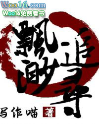 在年代文里教种田