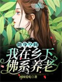 第一玩家