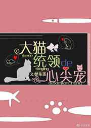 读心吃大瓜，炮灰们集体发疯啦