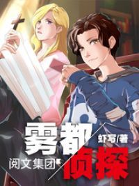 痊愈悖论