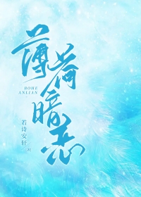 轮到我来带飞前男友了ivl[电竞]