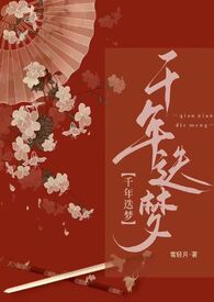 [综英美] 坐标哥谭肉鸽爬塔