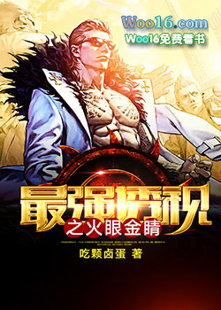 [综恐] 这见鬼的无限求生