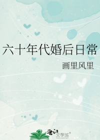 崽竟是我和高冷校草生的
