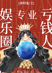瘾欲