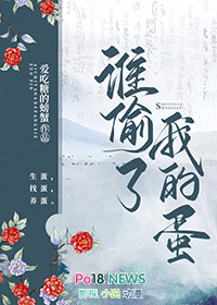真少爷回家也要先结婚