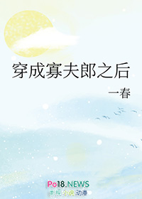 利己主义