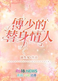 穿成小夫郎，被村霸猎户扛回家