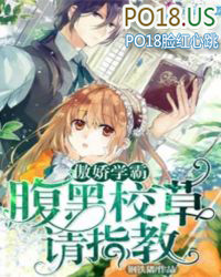 炮灰给女主递休书
