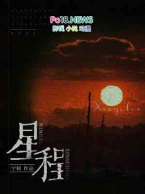 贼道