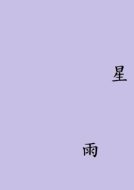 爱的形式