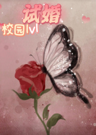她华国人，异世求生当然秒杀全场