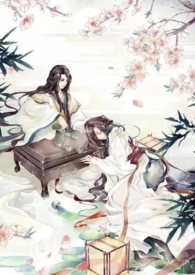 天歌行