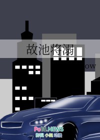 静羽忍观察笔记