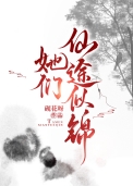 帆星
