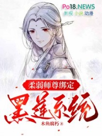 精灵与枪