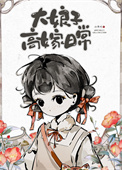 猎杀造物之神