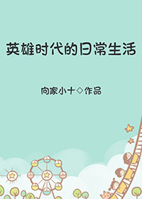 隐风铃