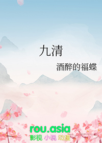 悬崖下