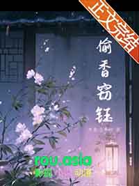 情牵千年