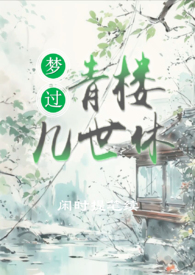 小垃圾