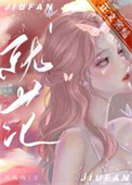 月亮走向月亮
