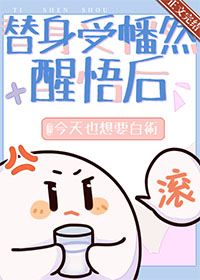 首辅生平二三事