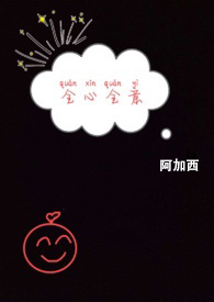 德老大今天喝酸奶了吗