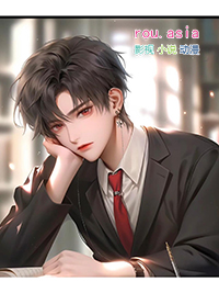 [网王同人] 网王之冰帝魔王