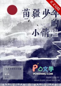 等雨停