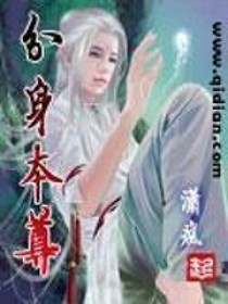 崛起从原始文明开始