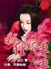 开学第一天，我拒绝了校花表白