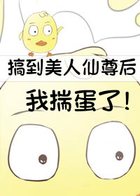 明月如歌