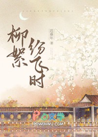 死对头大小姐怎么总撩我