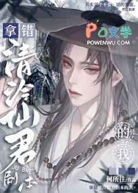 予你骄阳
