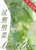 翦商（出书版）