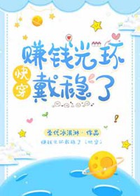 猫崽崽今天分化了吗