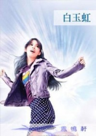 网游之黑暗剑士