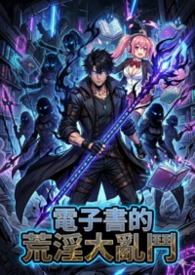 [影视同人] 如懿传金玉妍重生：拨乱反正