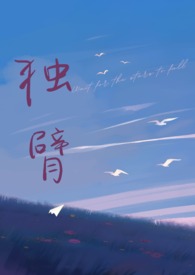 美强惨npc自救指南