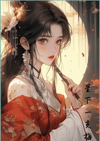 [柯南同人] 柯学打破次元壁