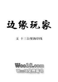 美人反派和他的恶犬龙傲天[快穿]