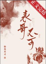 快穿：大佬她又双叒叕演上了