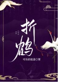 前女友回国后我们竟然纠缠不清